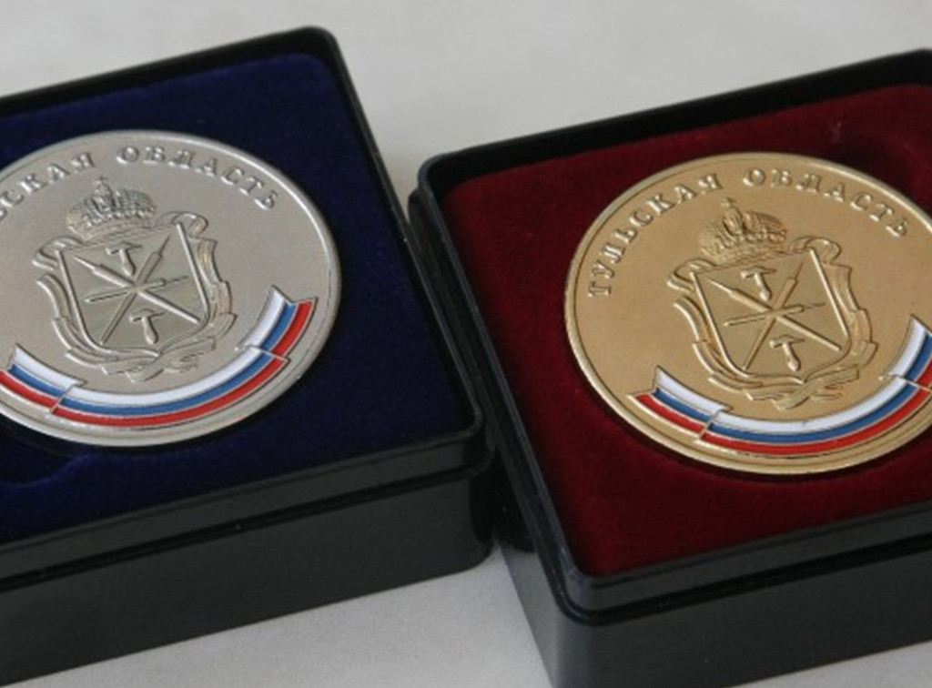 Школьников-отличников наградят медалями Тульской области