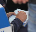 В России изменены правила сдачи экзамена на водительские права