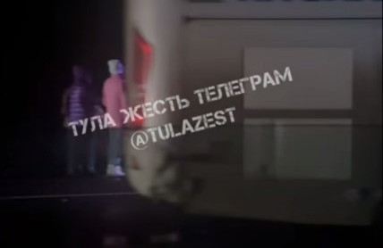 Дежурная часть