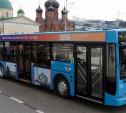 В декабре тульский экскурсионный автобус изменит маршрут