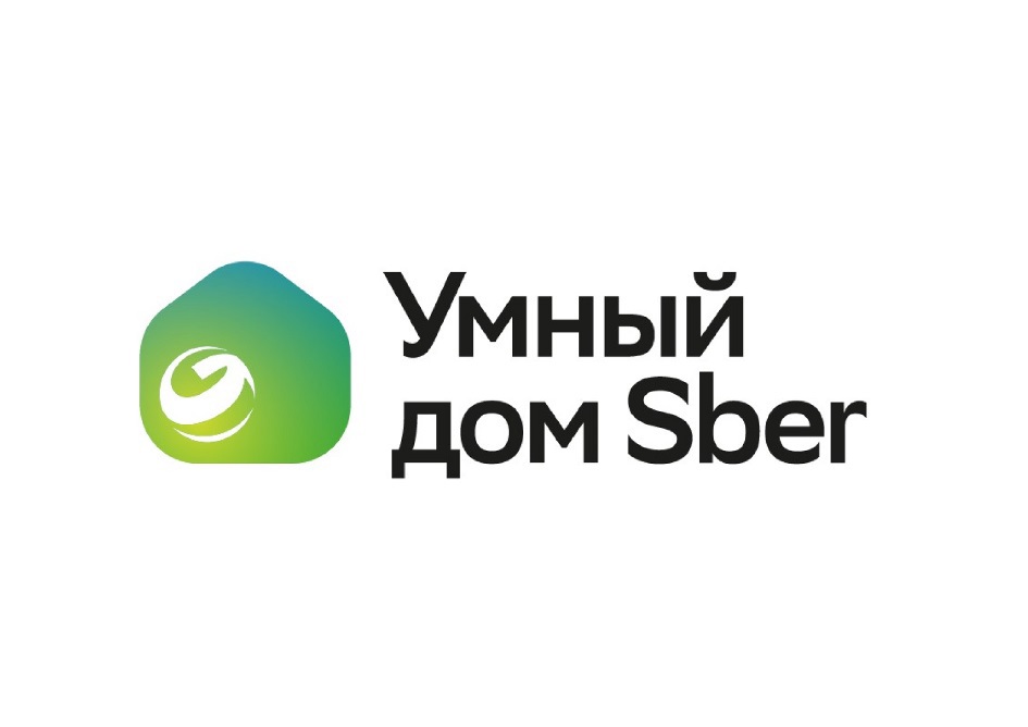 Умный дом Сбер выходит на новый уровень: весеннее обновление делает платформу еще более понятной и человечной