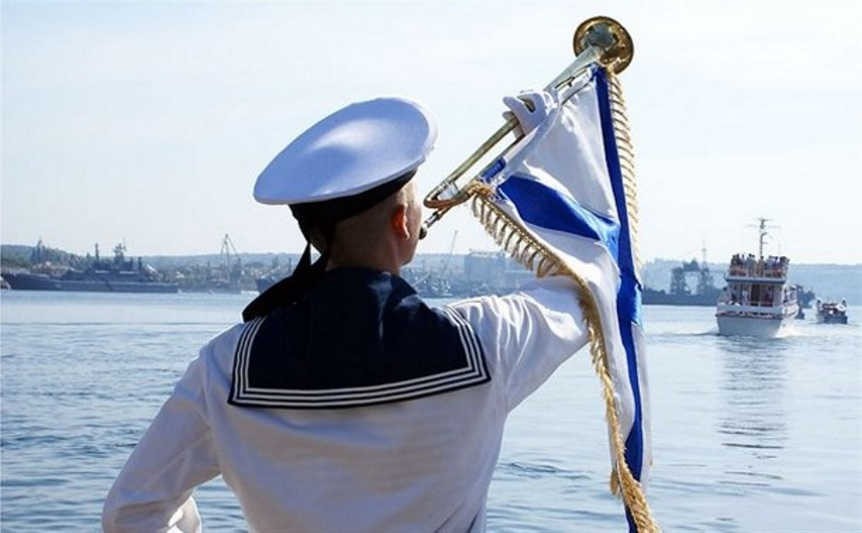 Туляков приглашают на празднование Дня ВМФ в Центральном парке