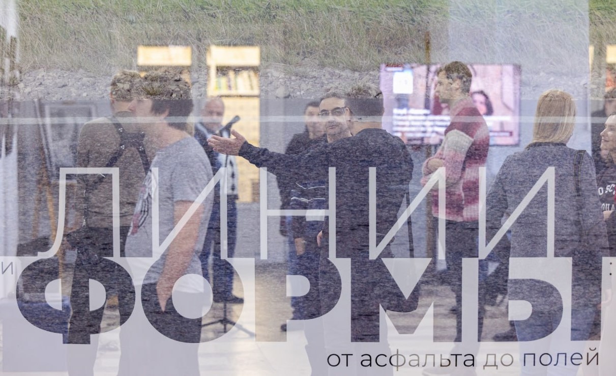 Линии и формы: в Туле открылась выставка тульского фотографа Евгения Степанова