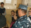 Школьники Белёвского района посетили СИЗО