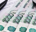 В 2017 году туляки взяли кредитов почти на 84 млрд рублей