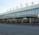 В Туле предложили восстановить аэропорт