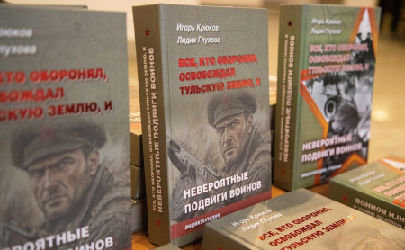 Новости компаний
