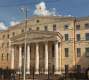 19 марта межведомственная комиссия утвердит назначение нового тульского прокурора