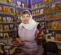 В Туле открылась выставка-ярмарка "Тула Православная"