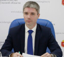 Журавлев назначен замминистра – директором департамента лесного хозяйства министерства природных ресурсов