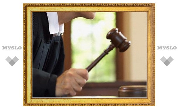 Суд отменил решение антимонопольной службы