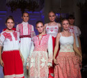 В Туле пройдет XII Международный фестиваль моды и красоты FASHION STYLE