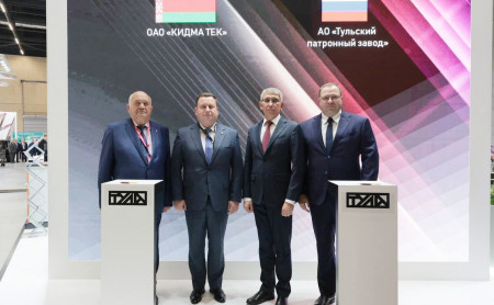 Жизнь Тулы и области