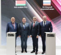 Тульский патронный завод и белорусская «Кидма тек» подписали контракт о сотрудничестве