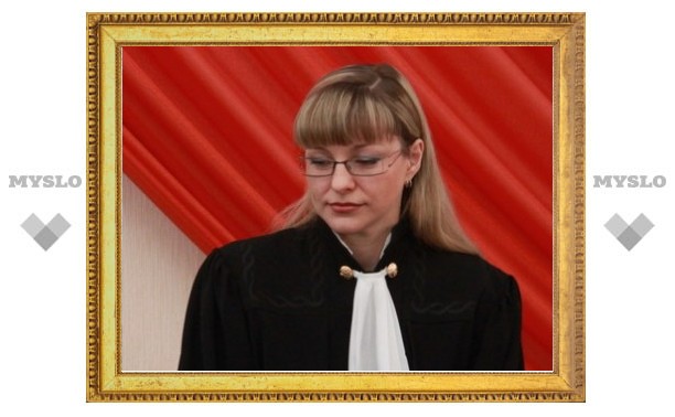 Астахова галина федоровна тула судья фото