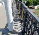 Осторожно: у моста на ул. Октябрьской в Туле отваливаются перила