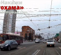 «Накажи автохама»: микроавтобус и «Волга» очень торопились в поворот