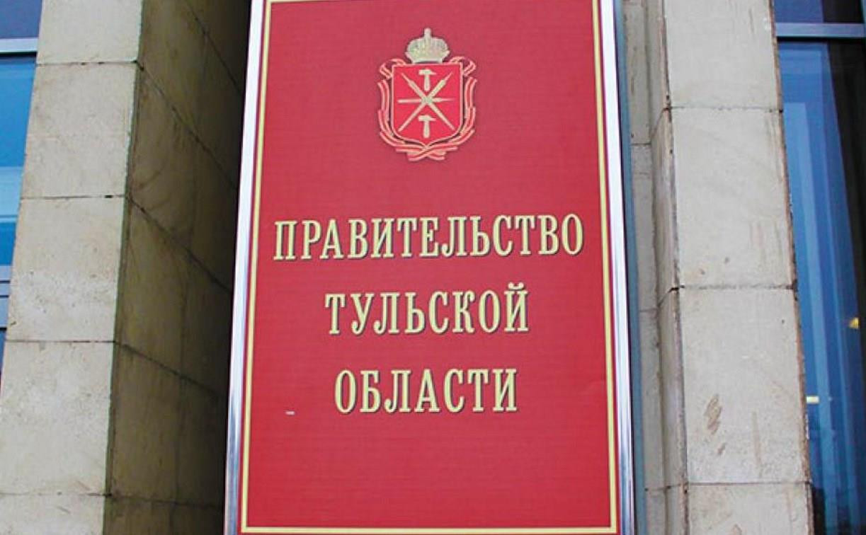 В Тульской области внесены изменения в «коронавирусный» указ губернатора: термометрия в ТЦ, удаленка и вакцинация