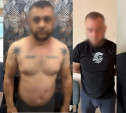В Тульской области задержали «авторитетов», вымогавших у жителей более 1,4 млн рублей