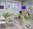 В Новомосковске появился Центр детской стоматологии