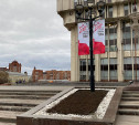Тулу украшают к 80-летию обороны города