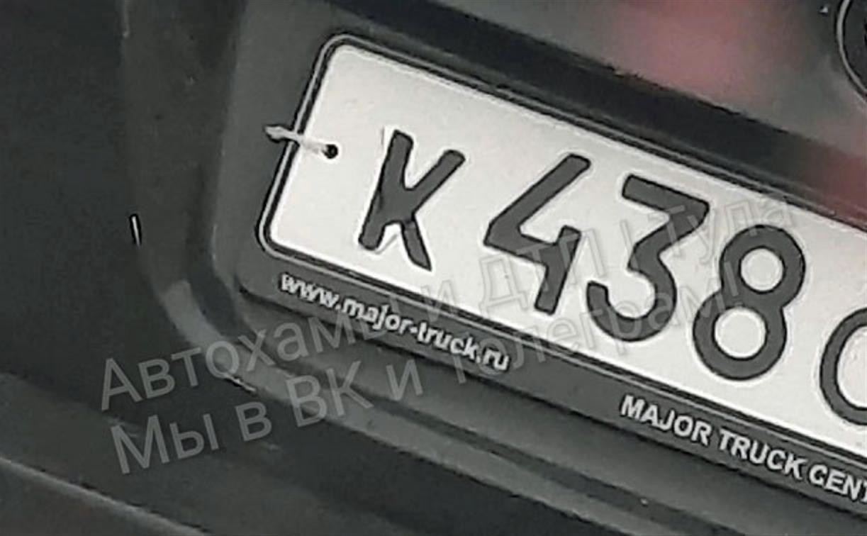 «Накажи автохама»: в Туле заметили BMW с исправленным регистрационным знаком