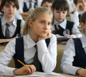 В Госдуме предложили тестировать школьников с помощью IQ-теста