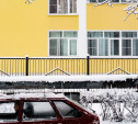 Погода в Туле 22 февраля: небольшой снег и оттепель