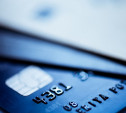 В Суворове двое продавцов сняли деньги с забытой клиентом банковской карты