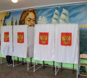 В Туле жители новых регионов России смогут проголосовать на выборах депутатов