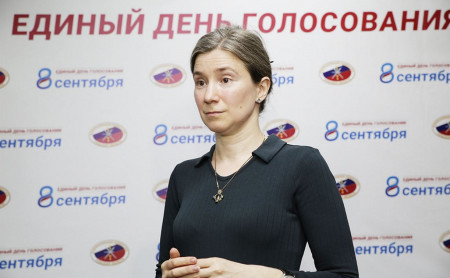 Дежурная часть