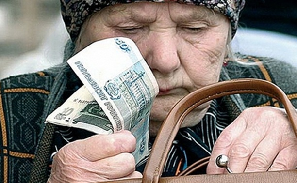 Мошенники обменивают деньги пенсионеров на «билеты банка приколов»