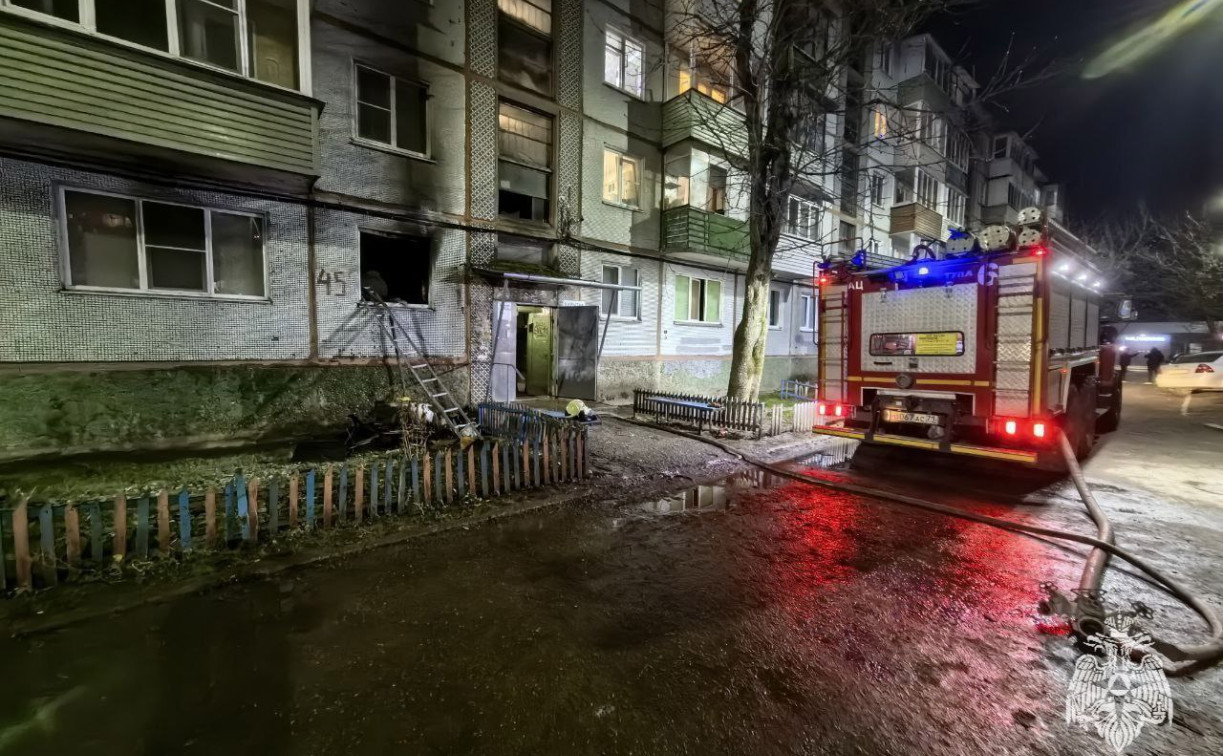 На Металлургов в Туле загорелась квартира