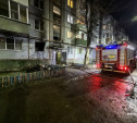 На Металлургов в Туле загорелась квартира