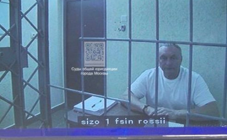 Дежурная часть