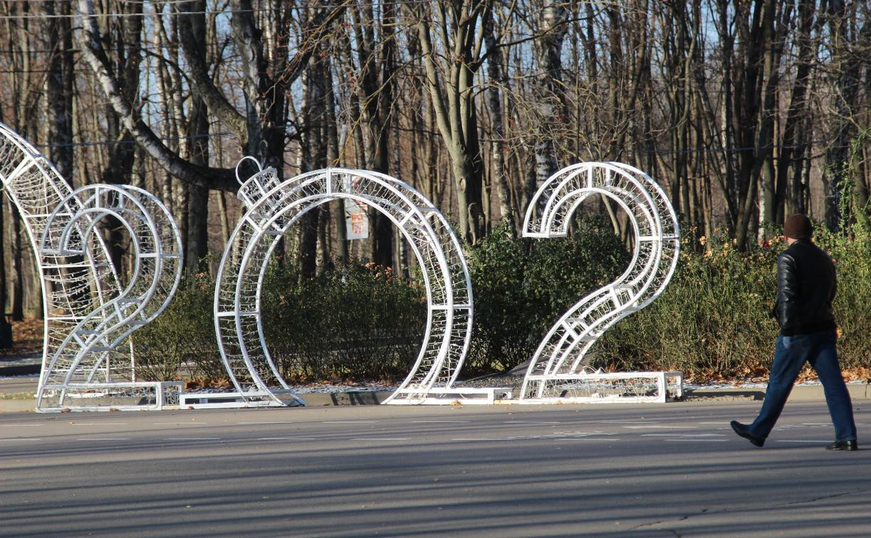 3D-забор, серебряные олени и золотой шар: как украсят Тулу к Новому году