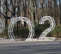 3D-забор, серебряные олени и золотой шар: как украсят Тулу к Новому году