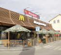 Apple, McDonald's, IKEA: в России появился список компаний, которые могут национализировать
