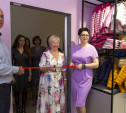 Производитель детской одежды «Аврора» открыл фирменный магазин в Туле