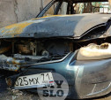 Поджог: В ночь на 26 апреля в тульском Заречье сгорели 5 автомобилей