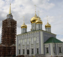 На колокольне Тульского кремля засверкал золотой шпиль