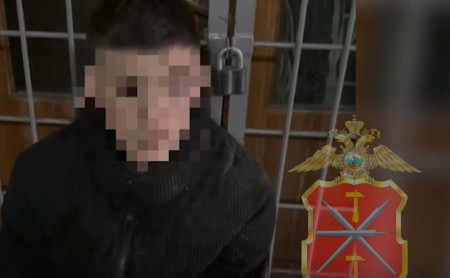 Дежурная часть