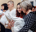 В Тульской области родилась тройня: родители получили сертификат на 7,5 млн рублей