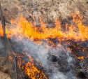В Тульской области сохранится высокая степень пожароопасности