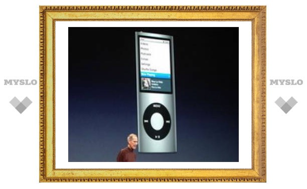 Стив Джобс представил новые плееры iPod