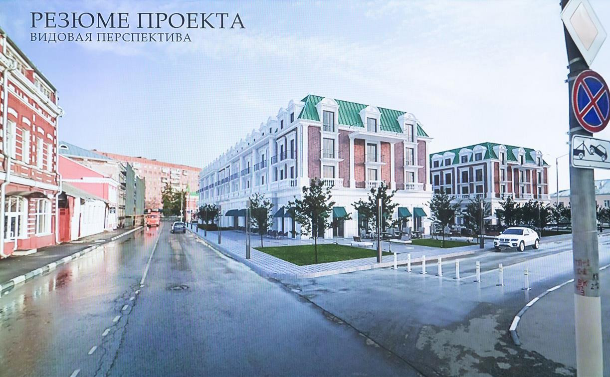 Гостиница премиум-класса на месте парковки на улице Союзной: инвестор представил проект 