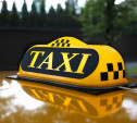 В Туле таксист не согласился со стоимостью поездки и убил пассажира