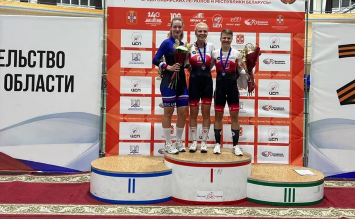 Тульские велосипедисты завоевали медали на международных соревнованиях в Омске