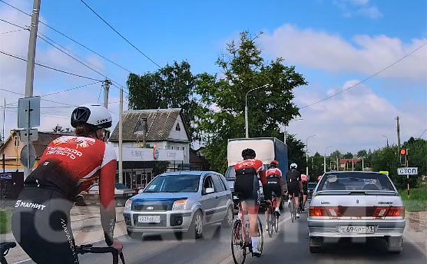 В Туле засняли группу велосипедистов-нарушителей