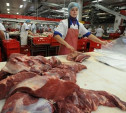 Санкционное мясо будут перерабатывать в корм для животных в Тульской области